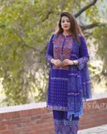 Rivaa Designer Edit - Image 2