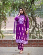 Roshni