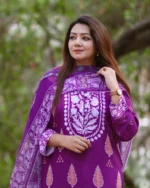 Roshni - Image 4